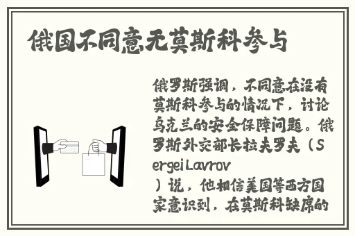 泥鳅钻进了女的币币里神纳花